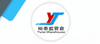 裕泰仓-慧通关.png